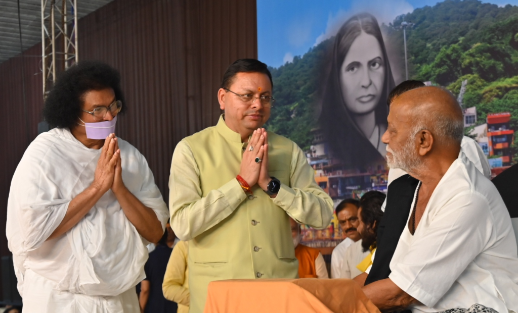 Grand conclusion of Shri Ram Katha in Haridwar : हरिद्वार में श्रीराम कथा का भव्य समापन: मुख्यमंत्री धामी बोले- उत्तराखंड को बनाएंगे विश्व की आध्यात्मिक राजधानी