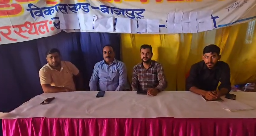 Questions raised on the government of the people, the door camp of the people : बाजपुर: 'जन-जन की सरकार, जन-जन के द्वार' शिविर फेल, अधिकारियों की गैरमौजूदगी से नाराज दिखे लोग