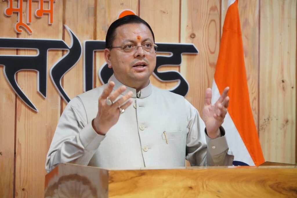 मुख्यमंत्री धामी ने वर्चुअल माध्यम से पिथौरागढ़ की ऐतिहासिक हिलजात्रा को किया संबोधित, बाबा गंगनाथ मंदिर के सौंदर्यीकरण की घोषणा