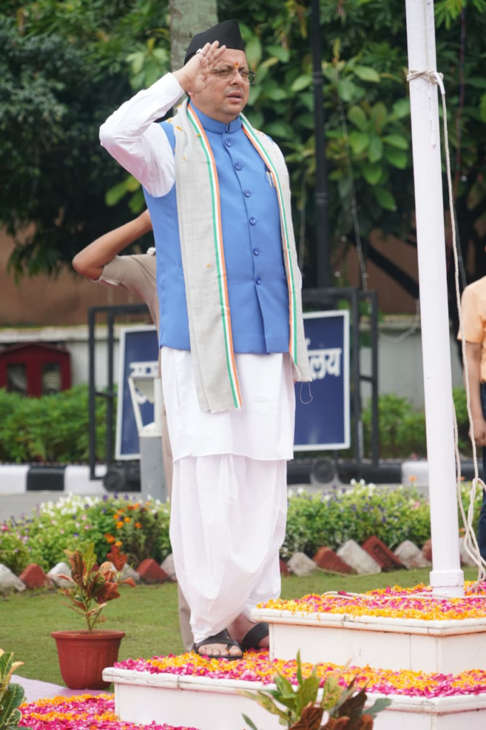 On Independence Day, the Chief Minister hoisted the tricolor at the parade ground : स्वतंत्रता दिवस पर सीएम पुष्कर सिंह धामी ने परेड ग्राउंड में फहराया तिरंगा, की 7 बड़ी घोषणाएं