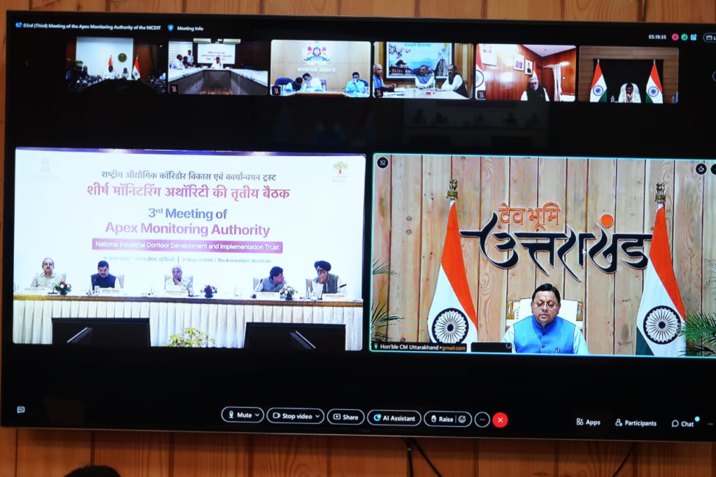 IMC खुरपिया के विकास को लेकर CM धामी का विजन स्पष्ट, दिसंबर 2028 तक ट्रंक इंफ्रास्ट्रक्चर पूरा करने का लक्ष्य