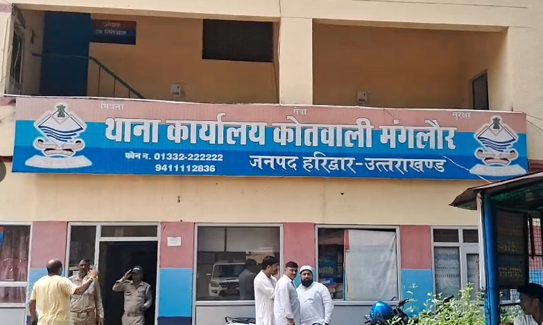रुड़की में पैसों के लेन-देन को लेकर खूनी हुई दोस्ती, कपिल हत्याकांड का पुलिस ने किया खुलासा; दो आरोपी गिरफ्तार