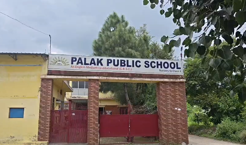 Dispute over payment for construction of school building in Vikasnagar : विकासनगर में स्कूल भवन निर्माण के भुगतान को लेकर विवाद, ठेकेदार ने लगाया बकाया रकम रोकने का आरोप