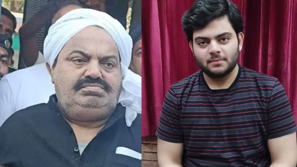 Atiq Ahmed's son Aban Ahmed dies : झांसी सड़क हादसे में गैंगस्टर अतीक अहमद के बेटे अबान अहमद की मौत, डिवाइडर से टकराकर पलटी कार..