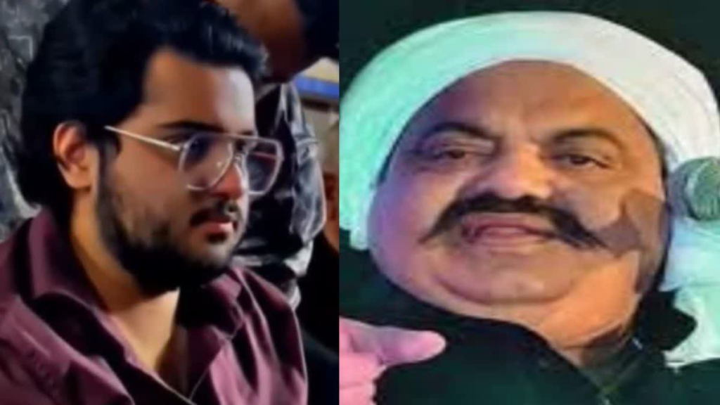 Atiq Ahmed's son Aban Ahmed dies : झांसी सड़क हादसे में गैंगस्टर अतीक अहमद के बेटे अबान अहमद की मौत, डिवाइडर से टकराकर पलटी कार..