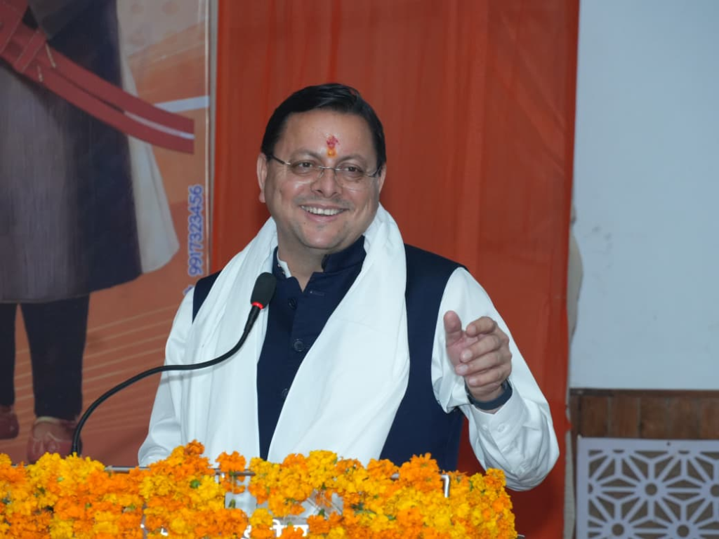 CM Dhami listened to the problems of the society : खटीमा में थारू जनजाति संवाद कार्यक्रम, सीएम धामी ने सुनीं समाज की समस्याएं; बोले- थारू समाज का सर्वांगीण विकास सरकार की प्राथमिकता