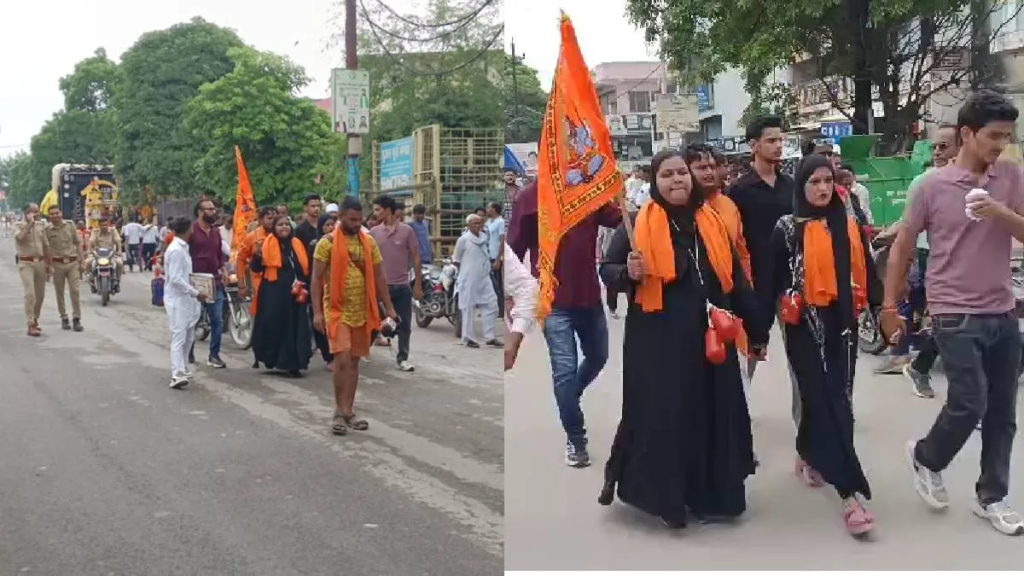 Two Muslim women set out on the Kanwar Yatra wearing burqas : बुर्का पहनकर कांवड़ यात्रा पर निकलीं दो मुस्लिम महिलाएं, हरिद्वार से गंगाजल लेकर डासना मंदिर पहुंचने का संकल्प