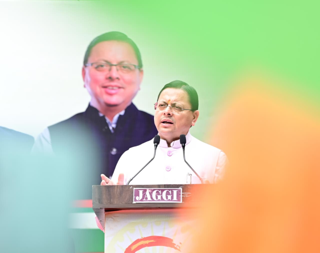 Chief Minister Dhami participated in the Har Ghar Tiranga Yatra : हर घर तिरंगा यात्रा में शामिल हुए मुख्यमंत्री धामी, प्रदेशवासियों से घर-घर तिरंगा फहराने की अपील