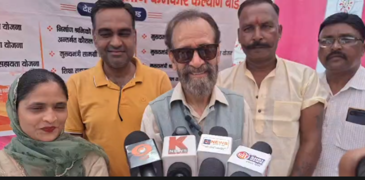 A big gift to the labour families in Vikasnagar : विधायक मुन्ना सिंह चौहान ने श्रमिकों और गरीब परिवारों को बांटी किट, बच्चों को मिला स्कूल सामान