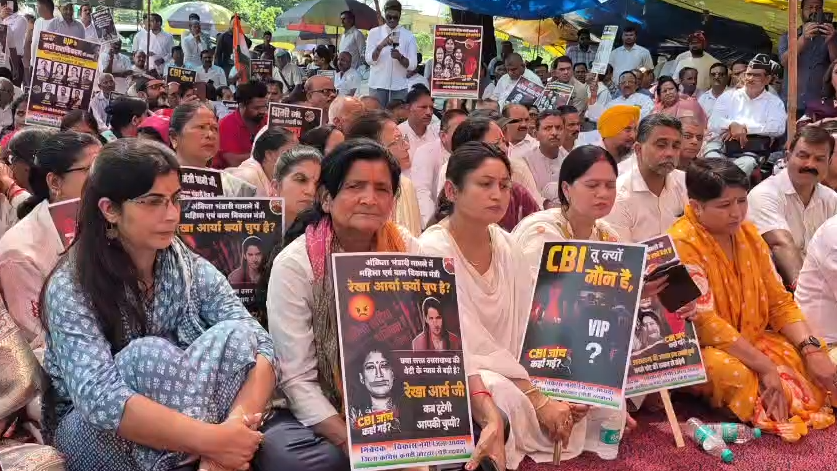 अंकिता भंडारी की पुण्यतिथि पर कांग्रेस का धरना, CBI जांच और VIP एंगल को लेकर सरकार पर उठाए सवाल