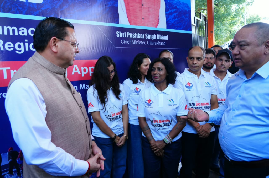 मुख्यमंत्री पुष्कर सिंह धामी ने अभियान दल को किया फ्लैग ऑफट्रेकिंग को सुरक्षित, सुव्यवस्थित और तकनीक आधारित बनाने की दिशा में बड़ा कदम
