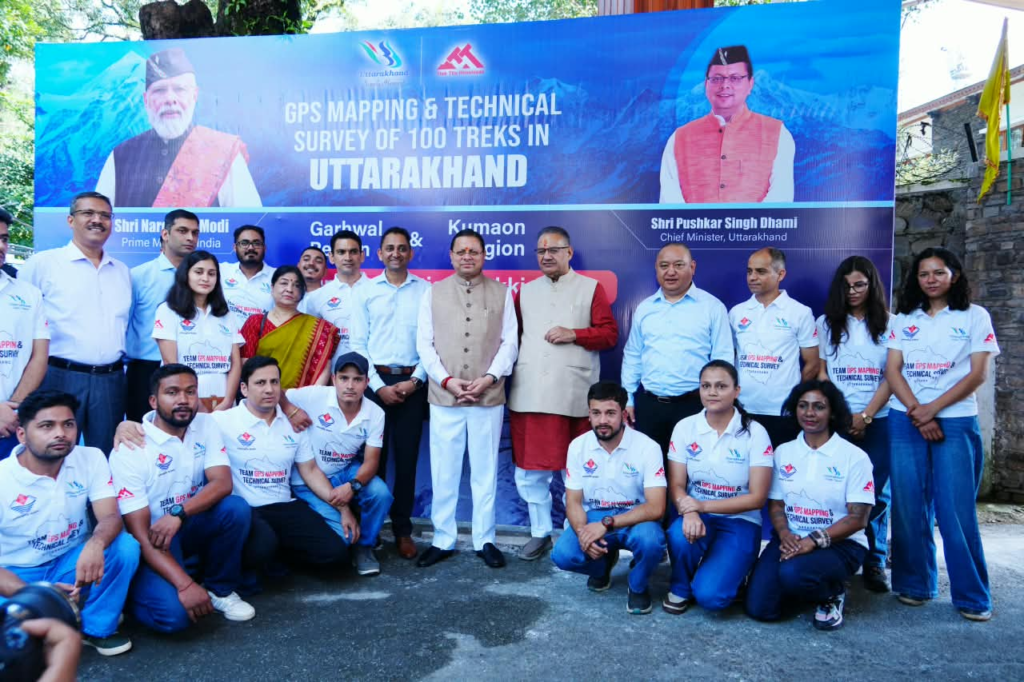 मुख्यमंत्री पुष्कर सिंह धामी ने अभियान दल को किया फ्लैग ऑफट्रेकिंग को सुरक्षित, सुव्यवस्थित और तकनीक आधारित बनाने की दिशा में बड़ा कदम
