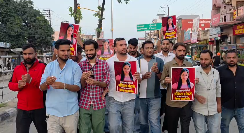 अंकिता भंडारी को न्याय की मांग को लेकर विकासनगर में यूथ कांग्रेस का कैंडल मार्च, VIP एंगल की निष्पक्ष जांच की मांग