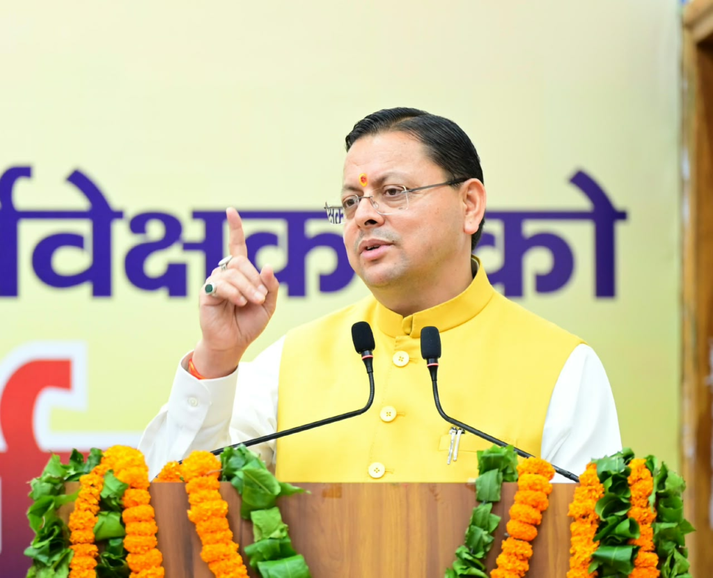 मुख्यमंत्री धामी ने 101 नवनियुक्त कार्मिकों को सौंपे नियुक्ति पत्र, बोले- पिछले पांच वर्षों में 34 हजार से अधिक युवाओं को मिली सरकारी नौकरी