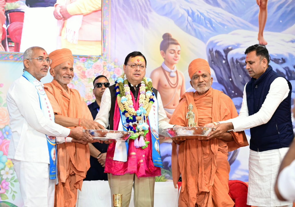श्री बदरीनाथ धाम पहुंचे मुख्यमंत्री धामी, भगवान बदरीविशाल की पूजा कर प्रदेश की सुख-समृद्धि की कामना
