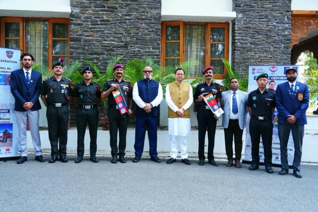 मुख्यमंत्री ने नेहरू पर्वतारोहण संस्थान के चार सफल अभियानों का किया फ्लैग-इन, माउंट एकांकागुआ और नुन-कुन पर्वत श्रृंखला की चोटियों पर सफल आरोहण करने वाले दलों को दी बधाई