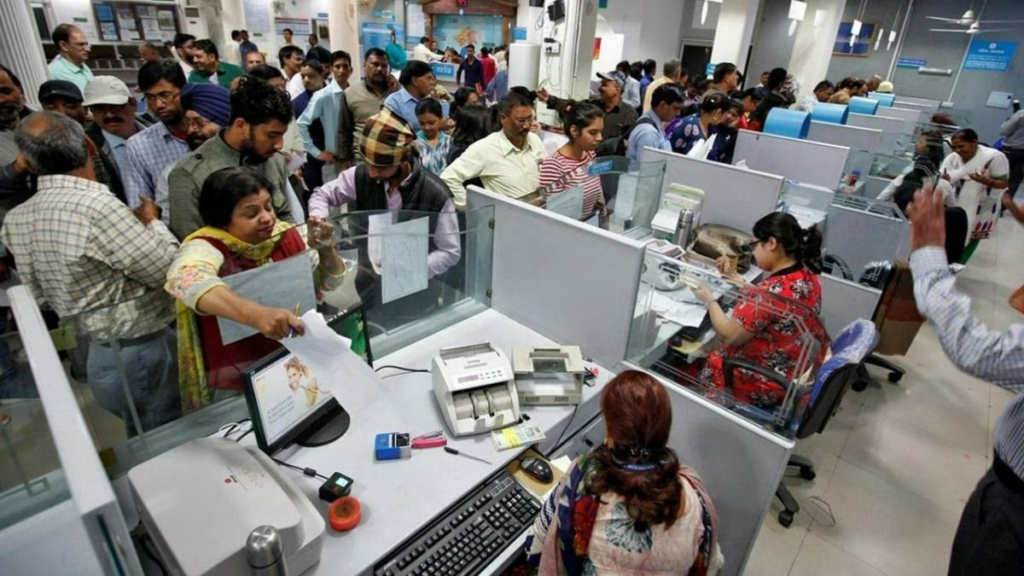Bank Strike Postponed: देशभर में 3 दिन की बैंक हड़ताल टली, IBA और बैंक यूनियनों के बीच बनी सहमति