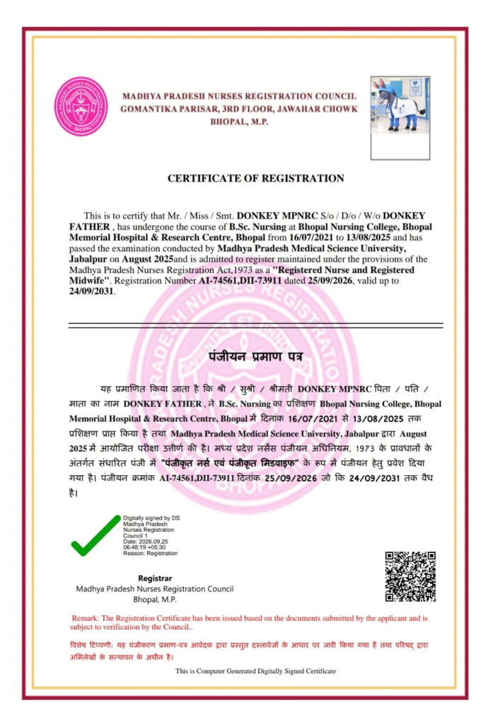 गधे की फोटो पर जारी हुआ नर्सिंग रजिस्ट्रेशन सर्टिफिकेट, MPNRC की ऑनलाइन व्यवस्था पर उठे गंभीर सवाल