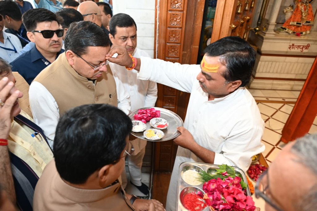 मुख्यमंत्री पुष्कर सिंह धामी ने महालक्ष्मी अष्टभुजा मंदिर में की पूजा-अर्चना, प्रदेश की सुख-समृद्धि की कामना