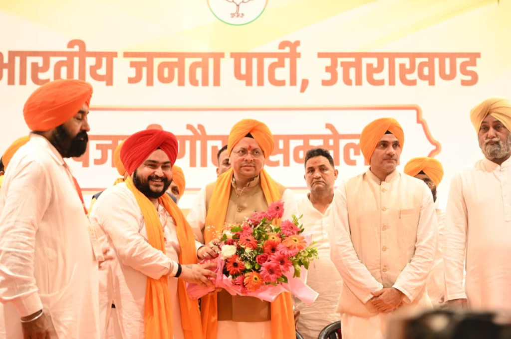 पंजाबी गौरव सम्मेलन में मुख्यमंत्री धामी ने सिख समाज के योगदान को सराहा, बोले- पंजाबी संस्कृति और राष्ट्रभक्ति भारत की शक्ति का प्रतीक