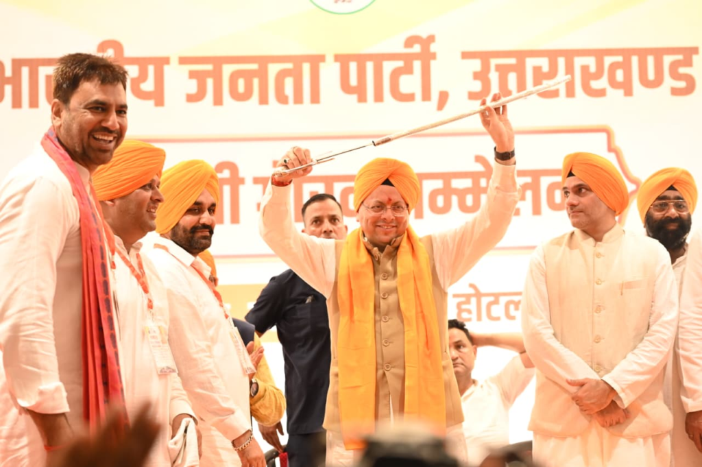 पंजाबी गौरव सम्मेलन में मुख्यमंत्री धामी ने सिख समाज के योगदान को सराहा, बोले- पंजाबी संस्कृति और राष्ट्रभक्ति भारत की शक्ति का प्रतीक