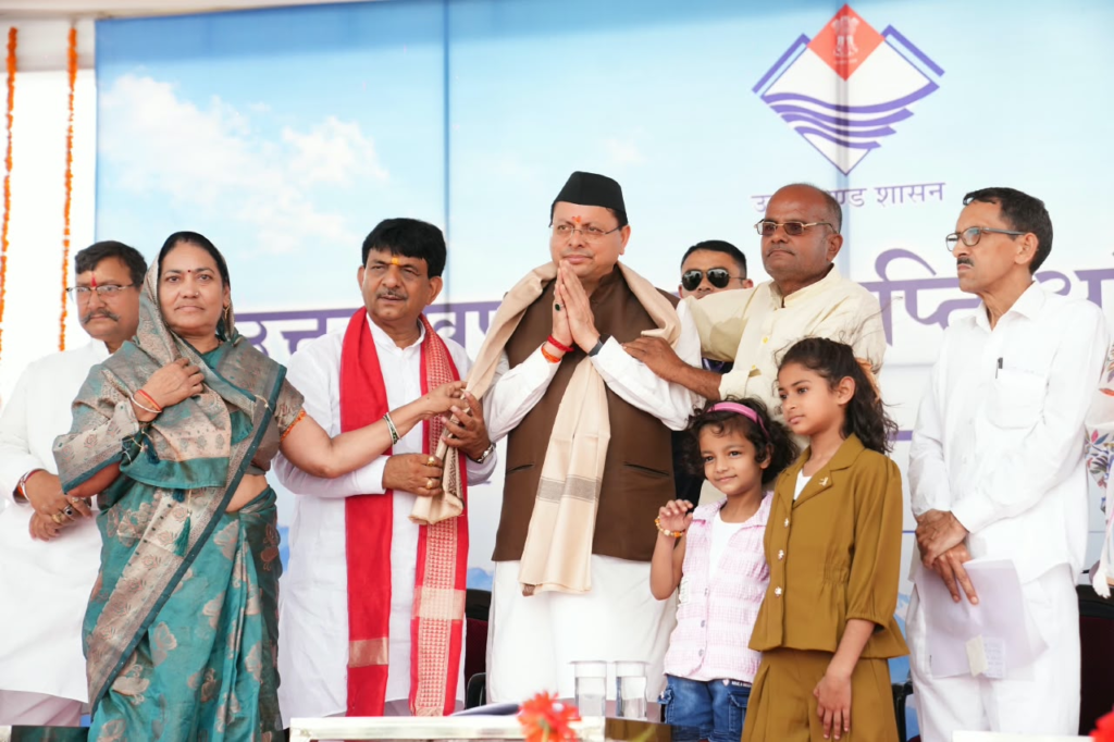 रामपुर तिराहा के अमर बलिदानियों को CM धामी ने दी श्रद्धांजलि, शहीदों की स्मृतियों को संजोने के लिए कई घोषणाएं