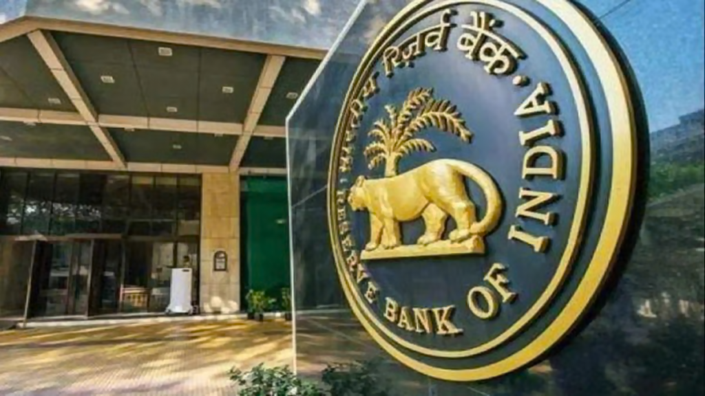 महंगाई का बढ़ता दबाव, फिर भी भारतीय अर्थव्यवस्था मजबूत! RBI की रिपोर्ट में बड़ा खुलासा