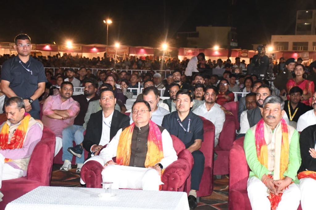 हल्द्वानी में कुमाऊं द्वार महोत्सव में पहुंचे CM धामी, लोक संस्कृति के संरक्षण और युवाओं के भविष्य पर दिया जोर