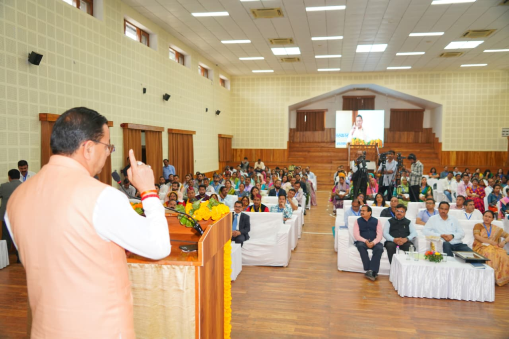 उत्तराखंड बना देश का छठवां पूर्ण साक्षर राज्य, CM धामी बोले- यह हर प्रदेशवासी के लिए गौरव की उपलब्धि